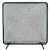 ATEC 7' Square 1st Base Screen Screens & Nets