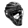 Mizuno Samurai Fastpitch Catcher's Helmet: 380253