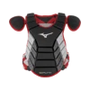 Mizuno Samurai Baseball Chest Protector Catcher's Equipment