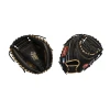 Rawlings Heart-of-the-Hide 33.5” Baseball Catcher’s Mitt: PROGS24 Baseball Gloves 1 Rawlings Heart-of-the-Hide 33.5” Baseball Catcher’s Mitt: PROGS24 Baseball Gloves