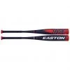 2022 Easton ADV Hype™ -10 USSSA Big Barrel Baseball Bat 2 ¾”: SL22HYP10 1 2022 Easton ADV Hype™ -10 USSSA Big Barrel Baseball Bat 2 ¾”: SL22HYP10