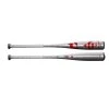 2022 DeMarini The Goods™ One-Piece (-10) USSSA Baseball Bat 2 ¾”: WTDXGOZ22 2 2022 DeMarini The Goods™ One-Piece (-10) USSSA Baseball Bat 2 ¾”: WTDXGOZ22