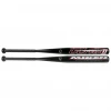 Miken Ultra II Balanced Senior Slowpitch Softball Bat: MSU2S Senior Softball Bats
