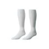 Pro Feet Sanitary Over The Calf Tube Socks 2 Pro Feet Sanitary Over The Calf Tube Socks