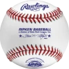 Rawlings Best (RS-T) Ripken Baseball (Dozen): RCAL